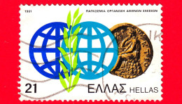 GRECIA - HELLAS - Usato - 1981 - 2° Anniversario Dell'associazione Mondiale Per Le Relazioni Internazionali - 21 - Gebruikt