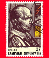 GRECIA - HELLAS - Usato - 1983 - Nikos Kazantzakis (1883-1957), Poeta E Autore - 27 - Gebraucht