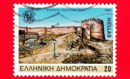 GRECIA - HELLAS - Usato - 1985 - 2300 Anni Dalla Fondazione Di Salonicco - Mura Est Del Castello Di Salonicco - 20 - Usados