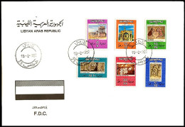 LIBYA 1972 UNESCO WHS World Heritage Sites Related (FDC) - UNESCO