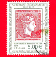 GRECIA - Usato - 2011 - 150 Anni Dell'emissione Del Primo Francobollo Greco - Testa Di Ermes - 5.00 - Used Stamps