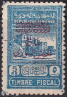 Syria 1945 Sc RA9 Syrie Yt 295a Postal Tax Used Light Cancel - Nuovi