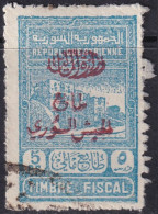 Syria 1945 Sc RA5 Syrie Yt 295 Postal Tax Used Rough Perfs - Nuovi