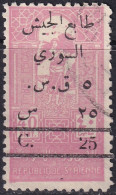 Syria 1945 Sc RA11 Syrie Yt 294 Postal Tax Used Light Cancel - Unused Stamps