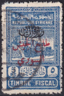 Syria 1945 Sc RA3 Syrie Yt 296c Postal Tax Used - Nuevos