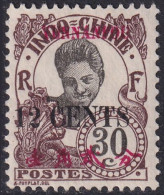 French Offices Yunnan Fou 1919 Sc 59 Yt 58 MNG(*) - Unused Stamps