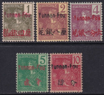 French Offices Yunnan Fou 1906 Sc 17-21 Yt 16-20 Partial Set Low Values MLH* Some Disturbed Gum - Nuovi
