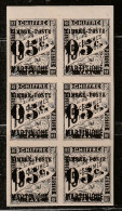 MARTINIQUE - N°20 ** Bloc De 6 (1891-92) Timbres-taxe-surchargé : 05 Sur 15c Noir - Neufs