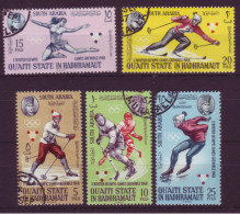 Asie - Qu'aiti State In Hadhramaut - 1968 - Jeux Olympiques D'hiver De Grenoble - 5 Timbres Différents - 6391 - Jemen