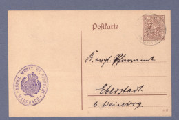 Württemberg Ganzsache Postkarte  DP 44 /05 - Waldbach --> Eberstadt B. Weinberg (2YQ-322) - Postal  Stationery