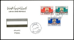 LIBYA 1973 Tripoli Fair (FDC) - Libia