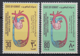 KUWAIT KOWEIT 1982 - 2v - MNH -  Blood Vessels - Blood Circulation - Heart - Circulation Sanguine - Cœur - Herz - - Médecine