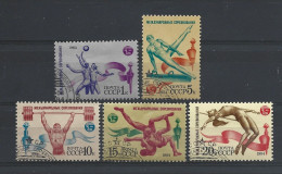 Russia CCCP 1984 Sports Y.T. 5139/5143 (0) - Used Stamps
