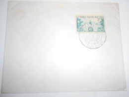 France Fdc , Journee Du Timbre Toulouse 1945 - ....-1949