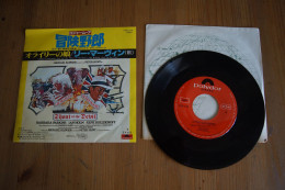 MAURICE JARRE LEE MARVIN SHOUT AT THE DEVIL (PAROLE D HOMME) RARE SP JAPONAIS DU FILM  1978 - Musique De Films