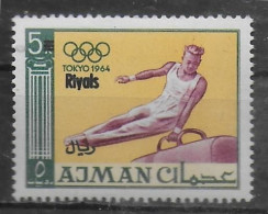 AJMAN  N°   * *   SURCHARGE Riyals   JO 1964   Gymnastique  Arcon - Gymnastik