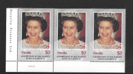 Tuvalu 1986 MNH 60th Birthday Of QEII Perf Error Sg 384 - Tuvalu