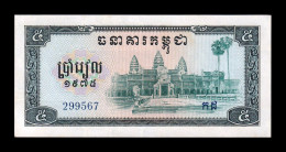 Camboya Cambodia 5 Riels 1975 Pick 21 Sc- AUnc - Cambodia