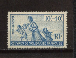 FRANCE - France Libre - Y&T N° 7* - MH - Au Profit Des œuvres De Solidarité - Other & Unclassified