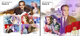 Sierra Leone 2023, 100th Ranier III, Grace Kelly, 4val In BF +BF - Sierra Leone (1961-...)