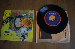 SUNFLOWER  RARE SP JAPONAIS DU FILM   197? SOPHIA LOREN MARCELLO MASTROIANNI - Soundtracks, Film Music