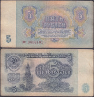 USSR · CCCP - 5 Rubles 1961 P# 224 Europe Banknote - Edelweiss Coins - Russia