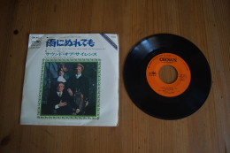 BUTCH CASSIDY ET LE KID/LE LAUREAT RARE SP JAPONAIS DES FILM 1972 PAUL NEWMAN ROBERT REDFORD DUSTIN HOFFMAN - Musique De Films