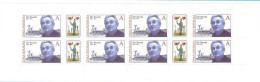 Booklet 958 Czech Republic Jiri Bouda Anniversary 2018 - Unused Stamps