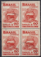 1956 Brasilien ° Mi:BR 891, Sn:BR 833, Yt:BR 617, Arms Of Mococa - Gebraucht
