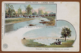 SERBIA, CAVALRY ON THE MARCH, LITOGRAPHY PICTURE POSTCARD RARE!!!!!!!!!! - Serbie