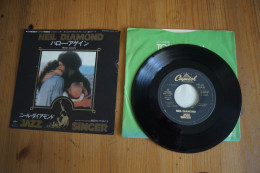 NEIL DIAMOND JAZZ SINGER RARE SP JAPONAIS DU FILM 1980 POP ROCK - Soundtracks, Film Music