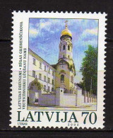 Latvia -  2002 Churches Of Latvia. MNH** - Lettonie