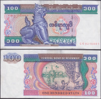 MYANMAR - 100 Kyats ND (1994) P# 74 Asia Banknote - Edelweiss Coins - Myanmar