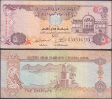 UNITED ARAB EMIRATES - 5 Dirhams AH 1438 2017AD P# 26d Middle East Banknote - Edelweiss Coins - Verenigde Arabische Emiraten