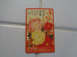 Macau Phonecard - Macao