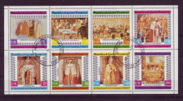 Afrique - Guinée Equatoriale - BLF 25° Anniversario De La Coronation De Isabel II - 8 Timbres Différents - 6394 - Guinea Equatoriale