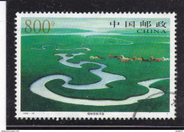 China, Cina, Chine 1998 ; JXilingguole Grasslands SG#MS4308 SC#2879 Used - Used Stamps