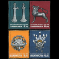 DENMARK 2007 - Scott# 1380-3 Natl.Museum Set Of 4 MNH - Nuevos