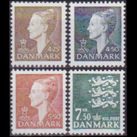 DENMARK 1998 - Scott# 895/909 Queen Issued 1998 MNH - Unused Stamps