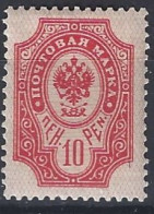 Finlandia 0051 * Charnela. 1901 - Unused Stamps