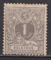 Timbre Oblitéré De Belgique  Lion Couché De 1884 N° 43 MI 40 - 1869-1888 Lion Couché