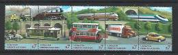 Timbre De Nations Unies Vienne Neuf ** 250 / 254 - Ungebraucht