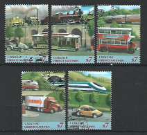 Timbre De Nations Unies Vienne Oblitéré N 250 / 254 - Used Stamps