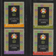 Jordan 2009 Al-Quds Capital Of Arab Culture Joint Issue MNH - Jordan