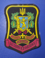 PVC Patch Military Institute Of National Polytechnic University Lviv UKRAINE Aufnäher Ecusson Parche - Patches