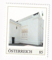 ÖSTERREICH - 125 Jahre SECESSION  - Rückwertige Fassade - Personalisierte Briefmarke ** Postfrisch - Personalisierte Briefmarken