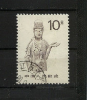 CHINE - Y&T N° 2910° - Déesse - Used Stamps