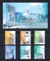 Hong Kong 2024-2 Anti-corruption Set+M/S MNH Landmark Computer Hand Phone Hand Coffee - Nuevos