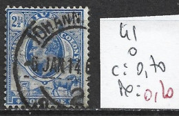 ORANGE 41 Oblitéré Côte 0.70 € - Oranje Vrijstaat (1868-1909)