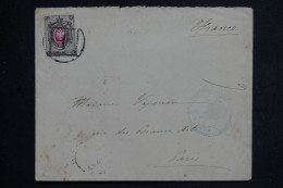 RUSSIE - Enveloppe Pour La France En 1882 - L 150154 - Cartas & Documentos